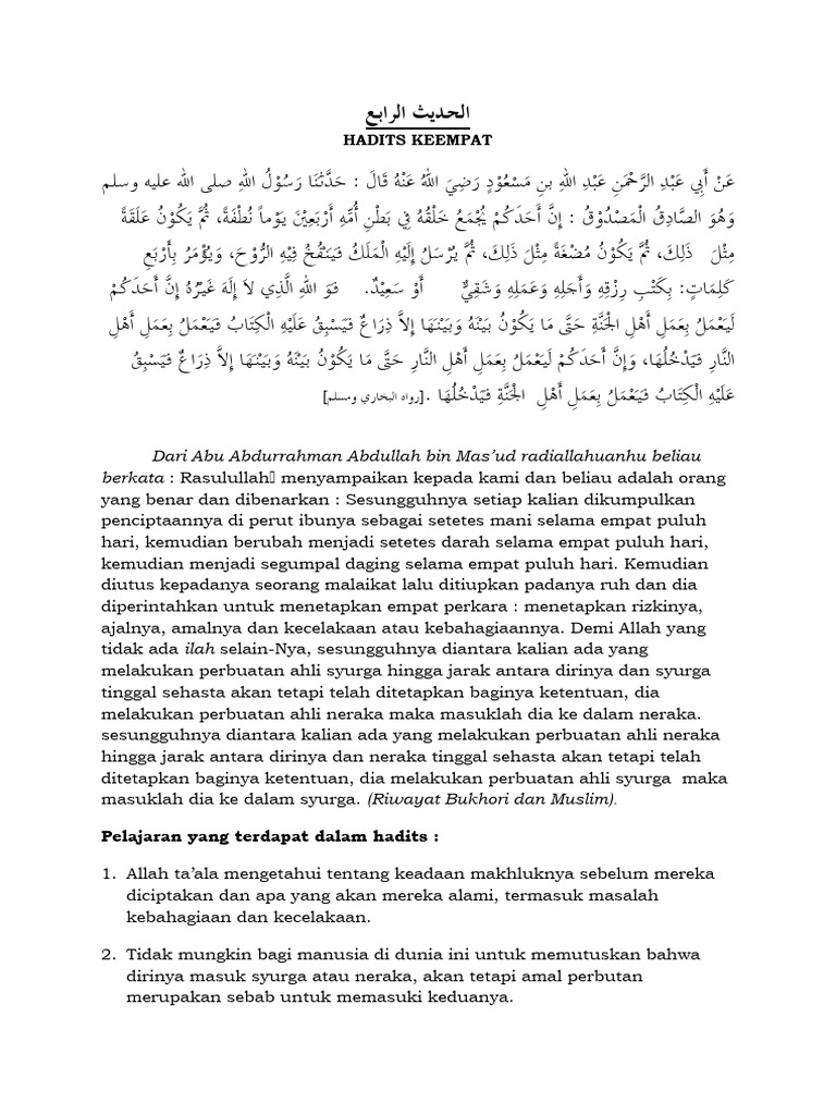 Materi Arbain Nawawi Hadits Ke 4 Pdf