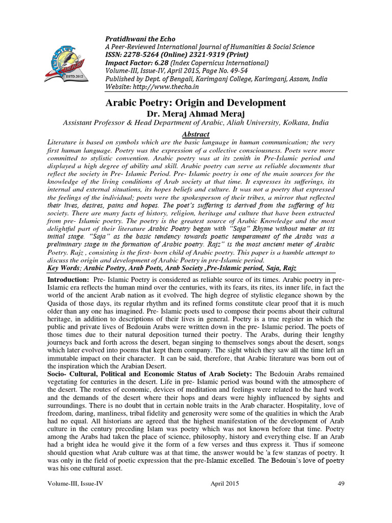 Origins of Arabic Poetry: Pre-Islamic Era | PDF | Poetry