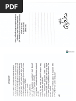 Madol Duwa English Part 01 | PDF