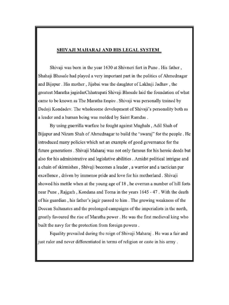Judicial administration under shivaji maharaj pdf