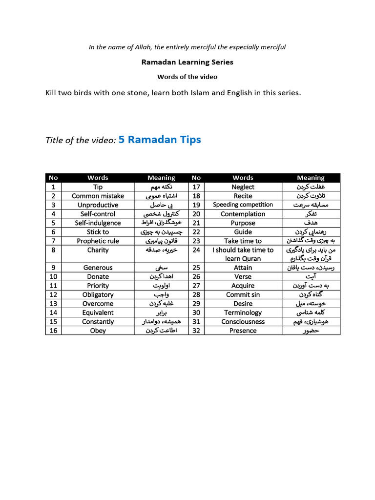 five-ramadan-tips-pdf