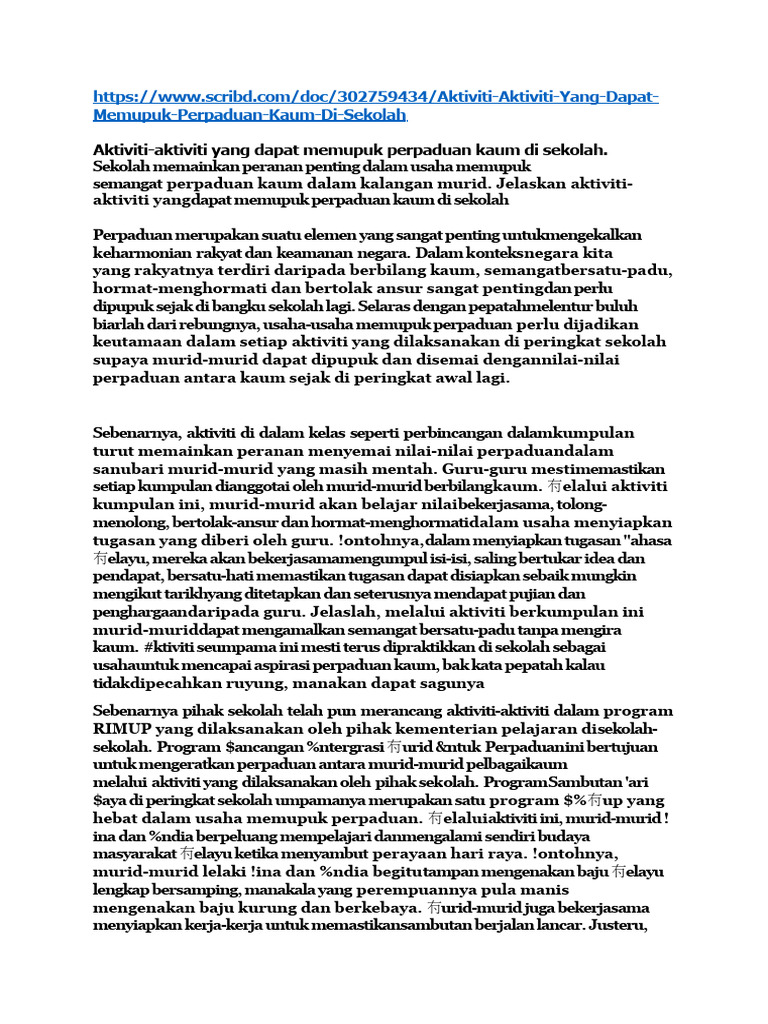 Contoh Karangan Perpaduan | PDF