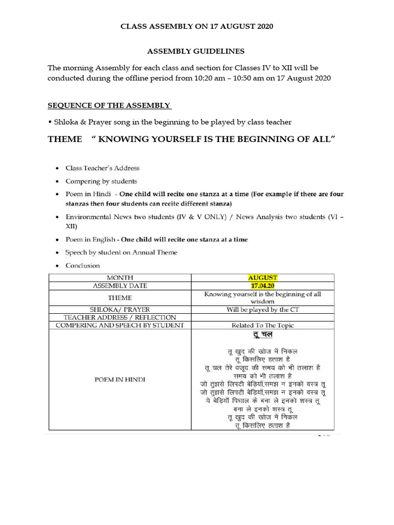 Assembly Guidelines | PDF