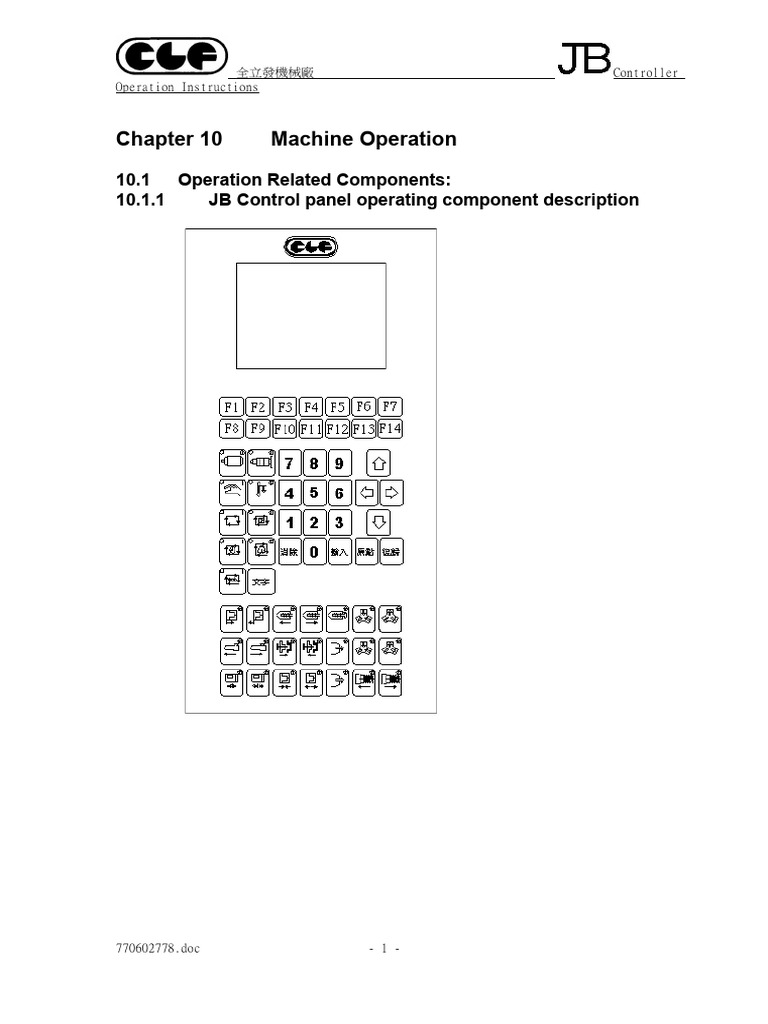 JB控制器操作手冊 (简体版) | PDF | Cursor (User Interface) | Switch