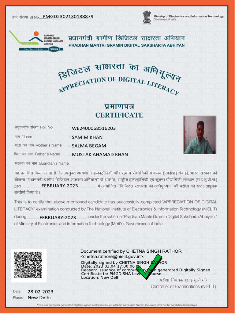Samim Cert | PDF