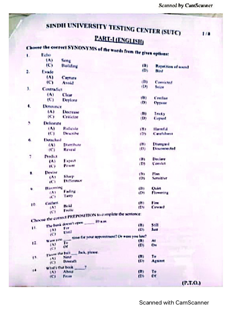 Sindh Uni 2020 Entry Test Past Papers PDF