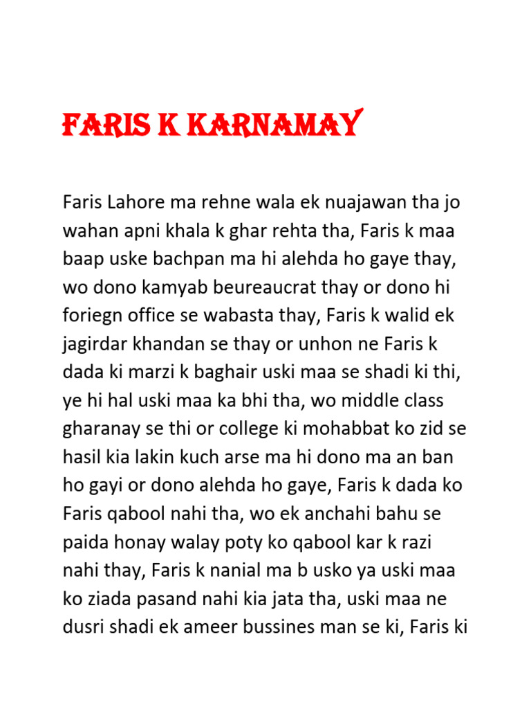 Ayollar erkaklarni silkitadi (video)