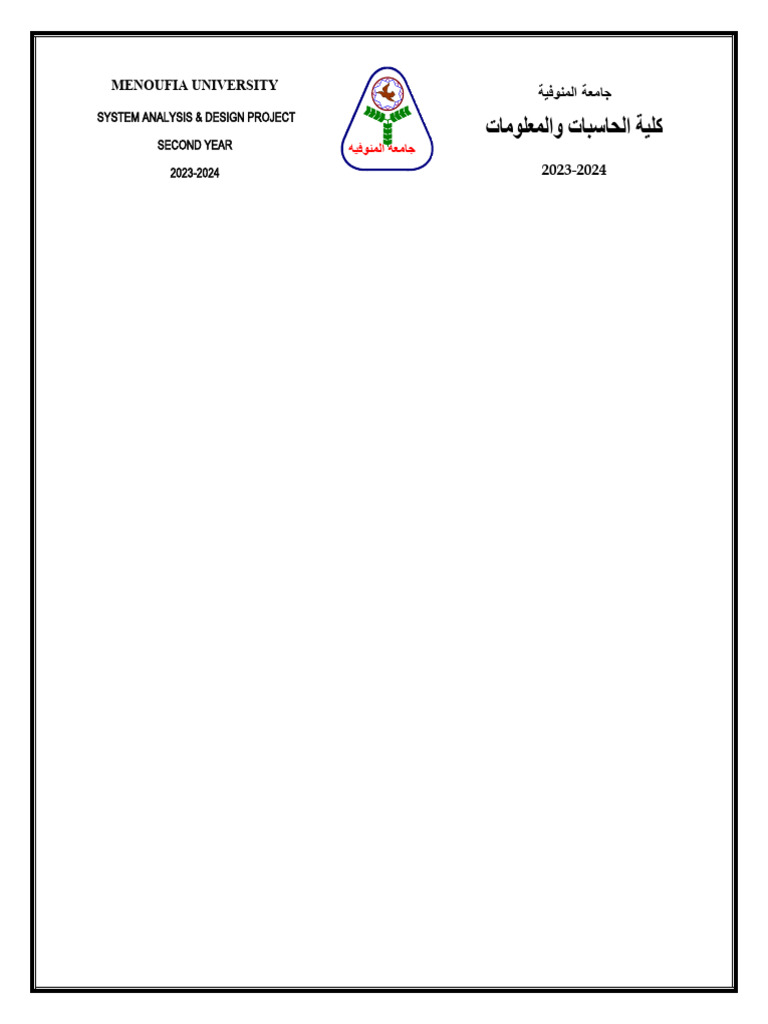 System 3 pdf systems engineering information technology management