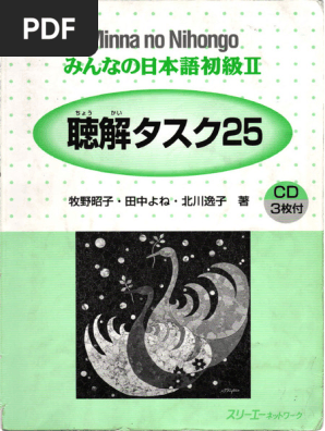 1720403695?v=1
