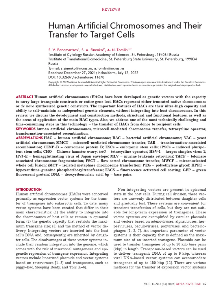 An20758251 14 03 035 | PDF | Vector (Molecular Biology) | Molecular Cloning