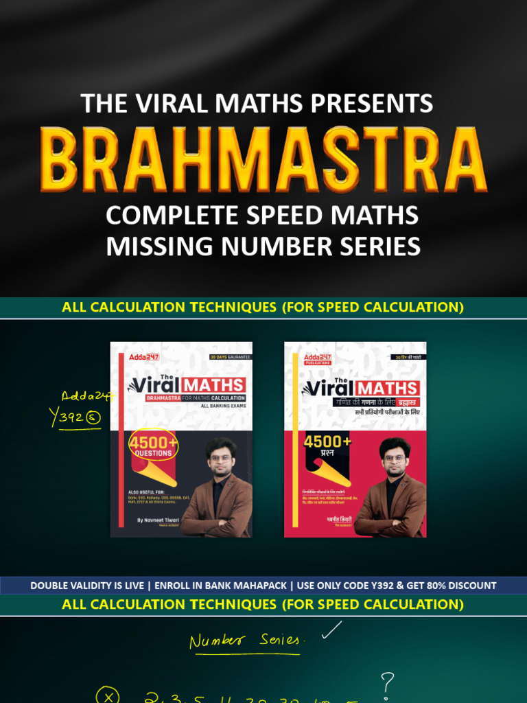 Speed Calculation Techniques Guide | PDF