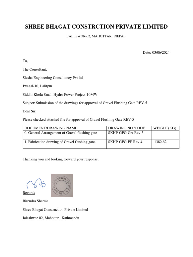 Skhpp gravel flushing gate combine all pdf sustainable energy