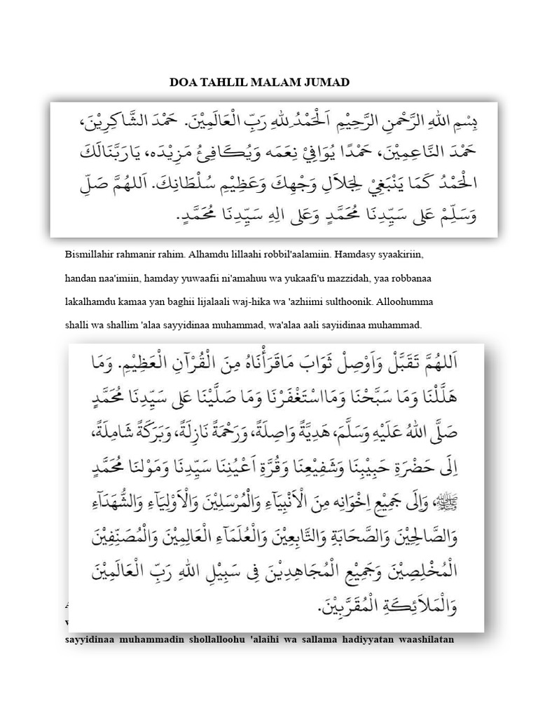 Add 3 Pdf Together