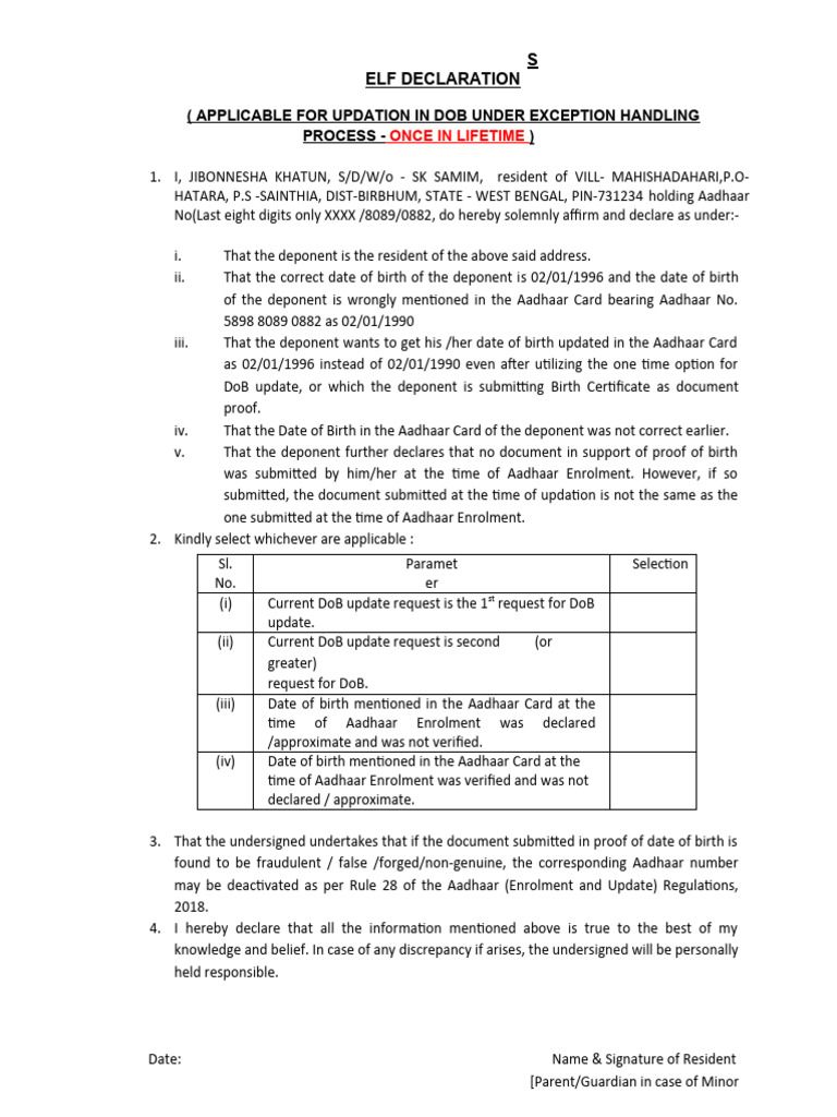 Wa0009 | PDF