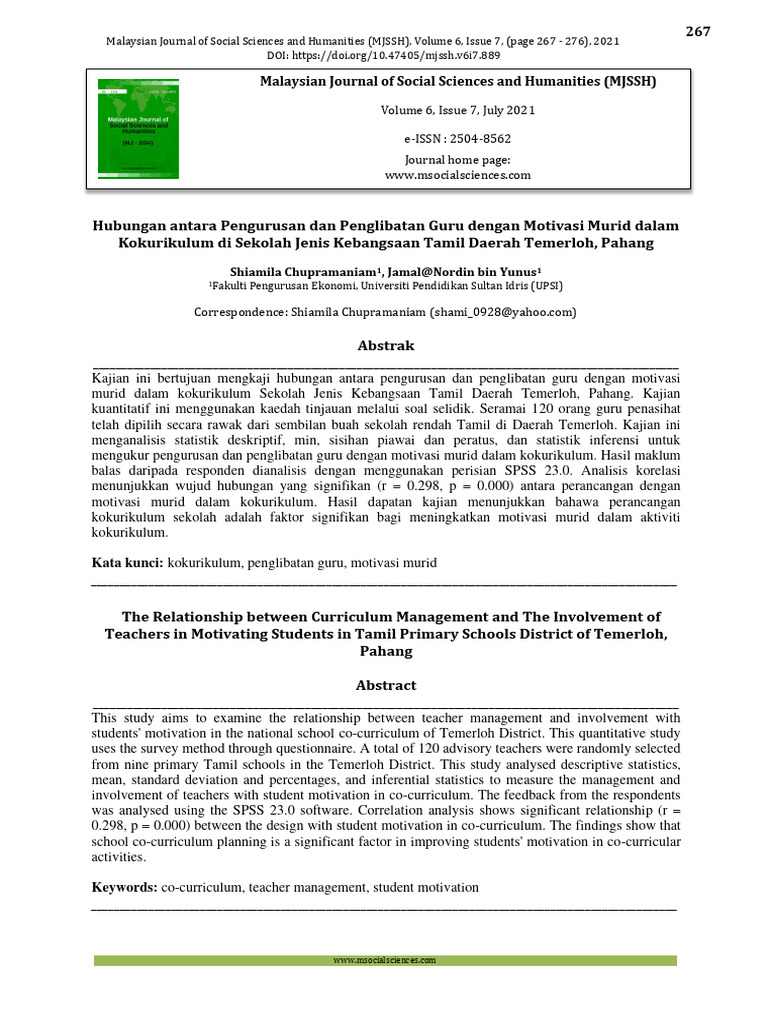 Article 3 | PDF