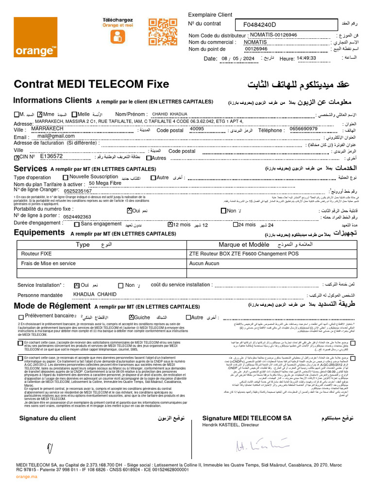 Contrat de service MEDI TELECOM | PDF | Secteurs du service