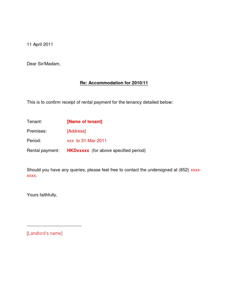 Rental Payment Confirmation | PDF