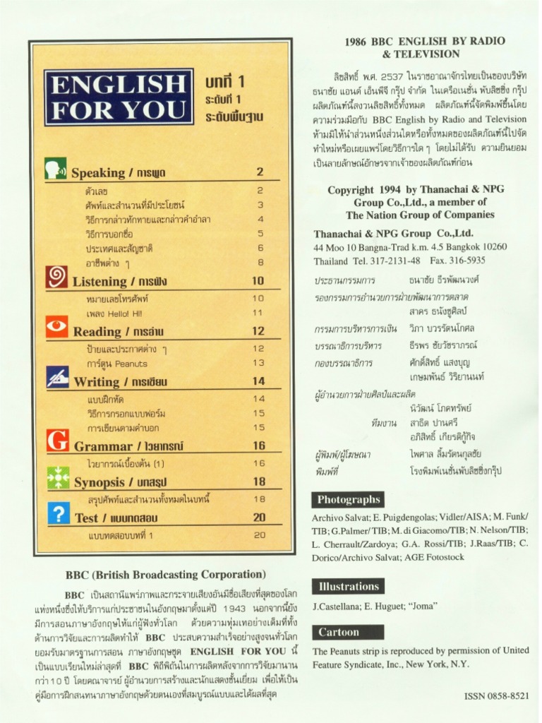 EFU01 | PDF | Language Arts & Discipline | Foreign Language Studies