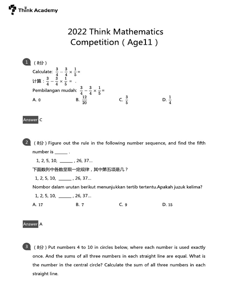2022 think mathematics competition solution age11 pdf