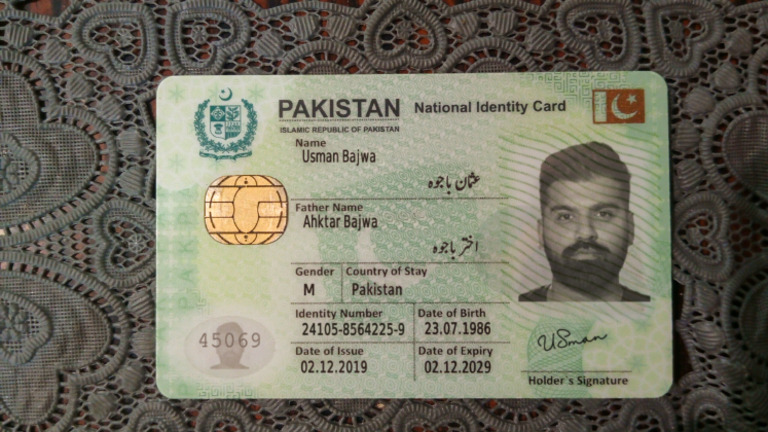 Akhter FRNMT | PDF