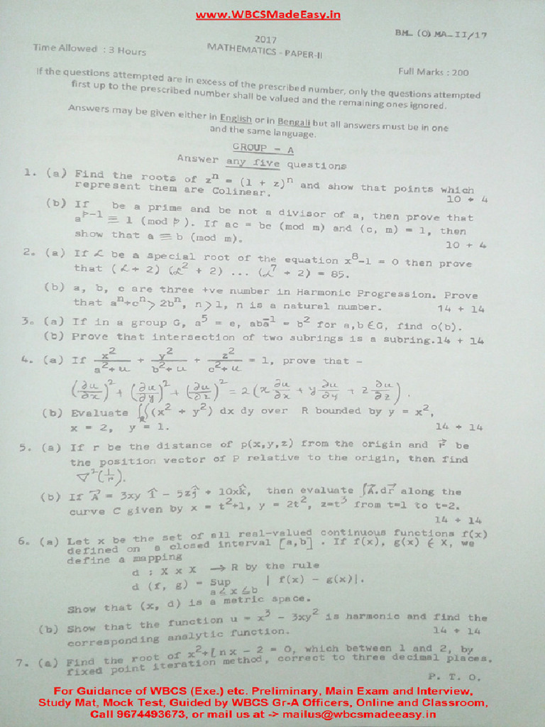 WBCS 2017 Main Exam Optional Mathematics Question Paper II | PDF