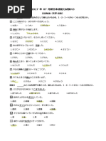 1720481895?v=1