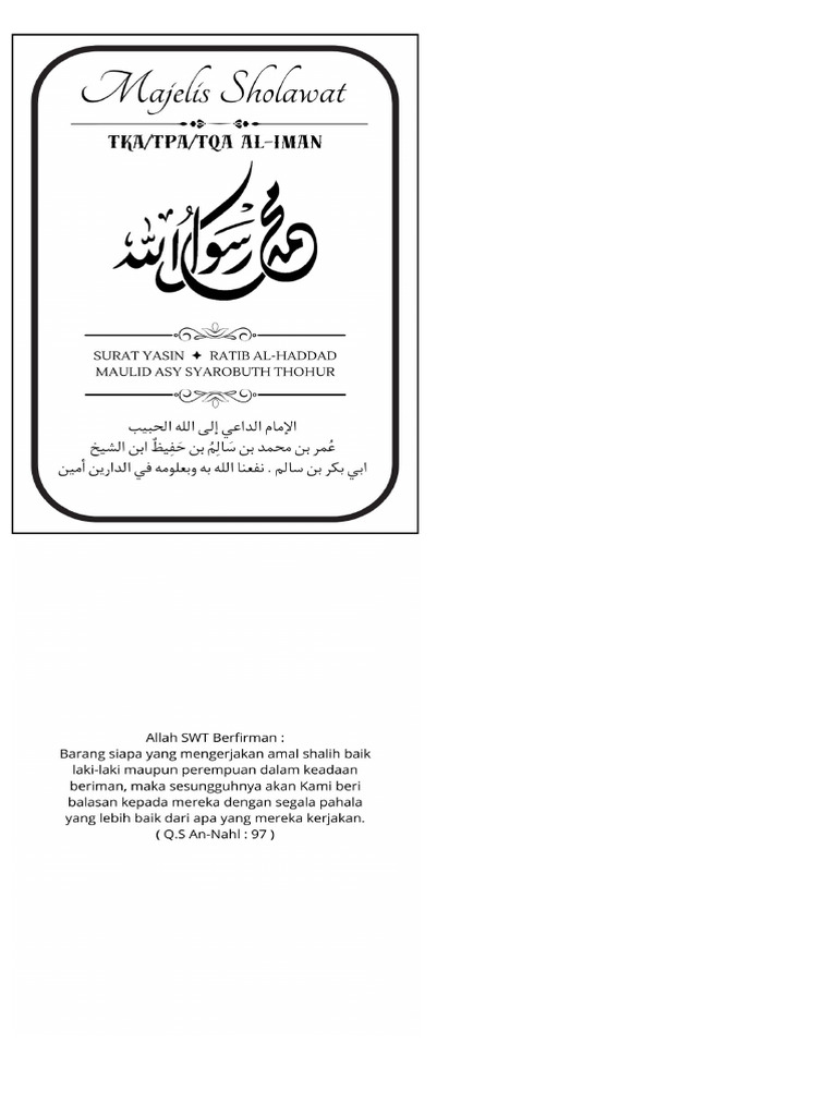 Cover Buku Shalawat | PDF