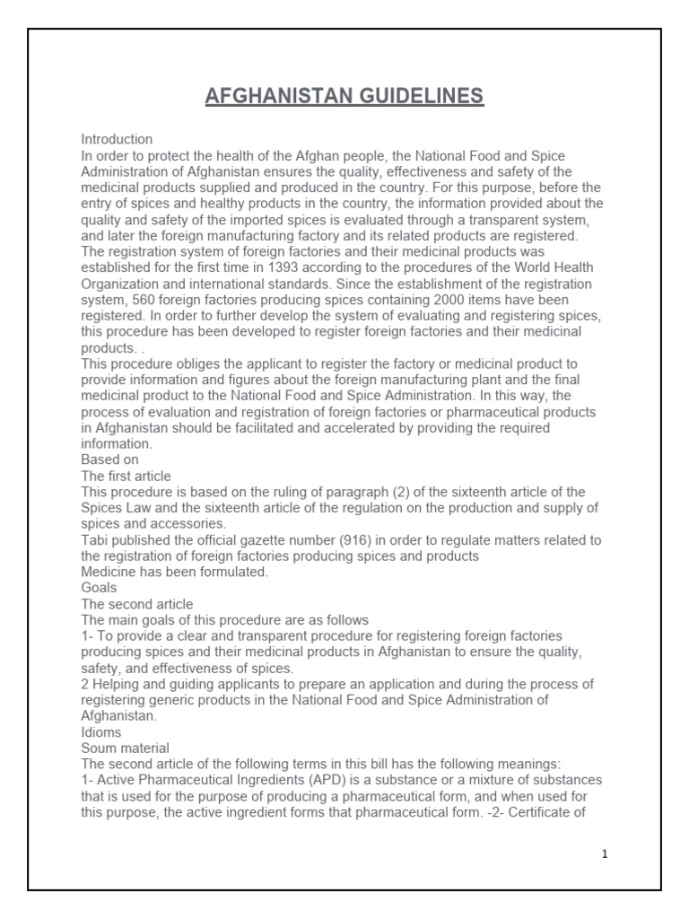 Afg Guidelines 1 | PDF | Food And Drug Administration | Shelf Life
