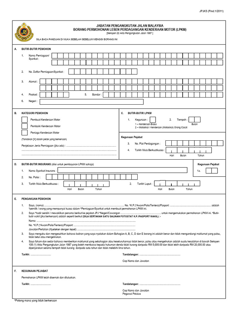 LESEN PERDAGANGAN (JPJK5) - Pages-1-2 | PDF