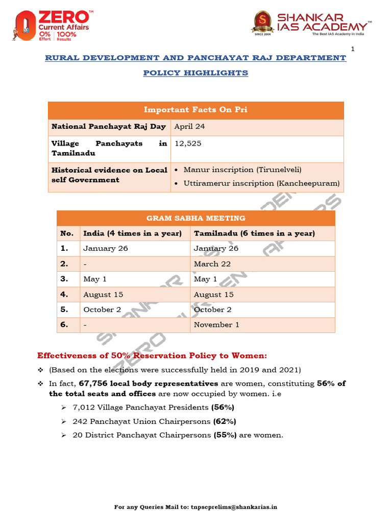 Policy Notes - RURAL DEVELOPMENT AND PANCHAYAT RAJ DEPARTMENT | PDF ...