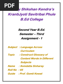 Construct Glossary of Content Words in Different Subjects