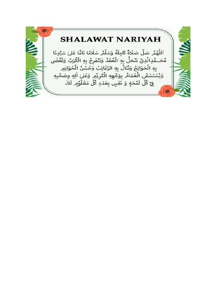 Sholawat nariah | PDF