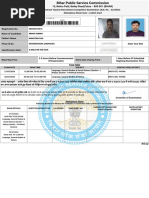 Bihar Obc Sapath Patra Form XI PDF | PDF