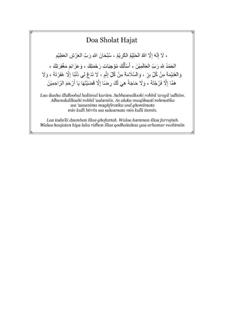 DOA 7 | PDF