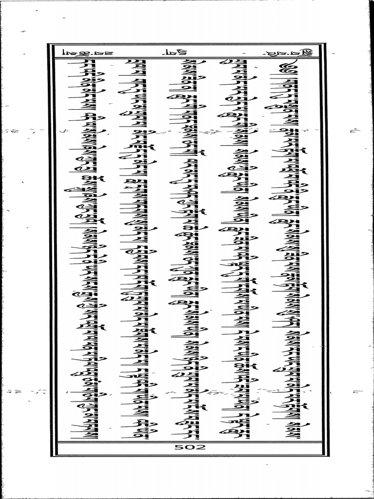 06 pdf