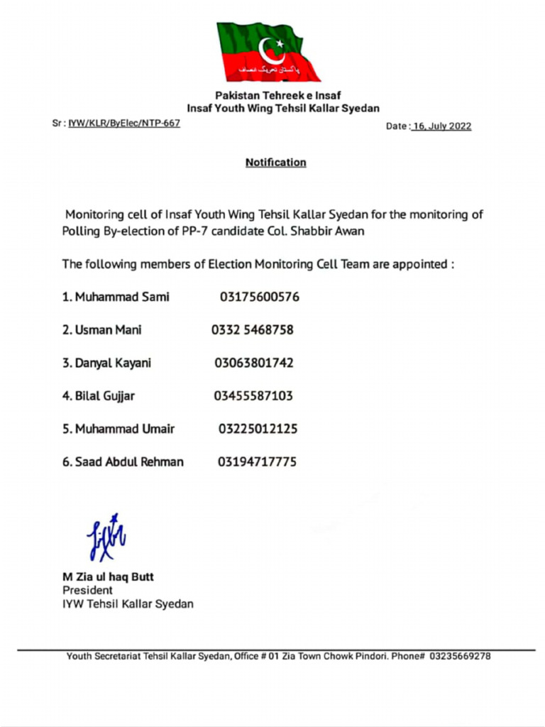 Notification | PDF