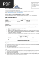 CORU Application Declaration Form | PDF