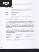 Subsistence Allowance | PDF