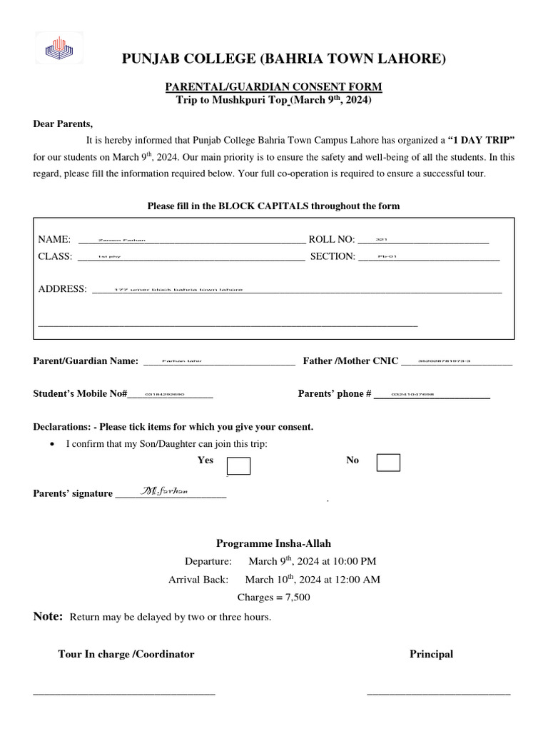 Trip Consent Form PDF