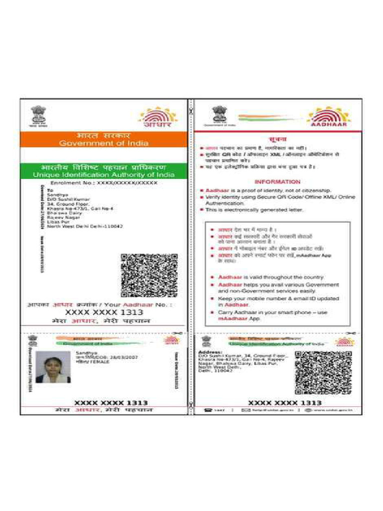 Adhaar Card | PDF