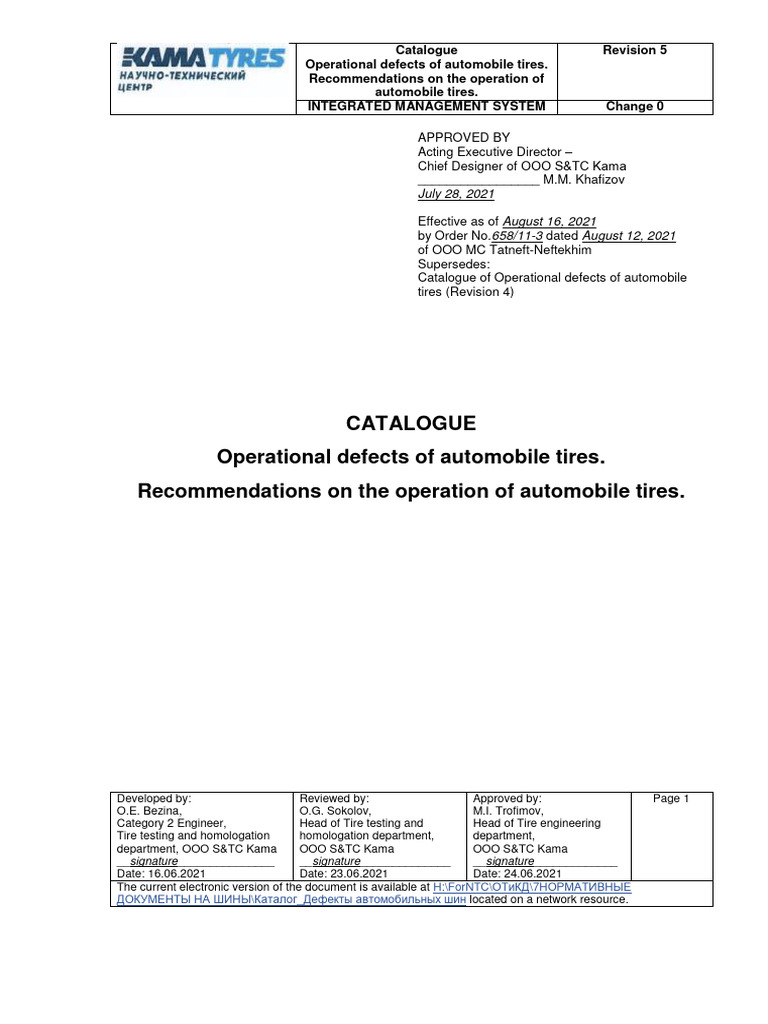 CATALOGUE Operational Defects of Automobile Tires Recommendations | PDF ...