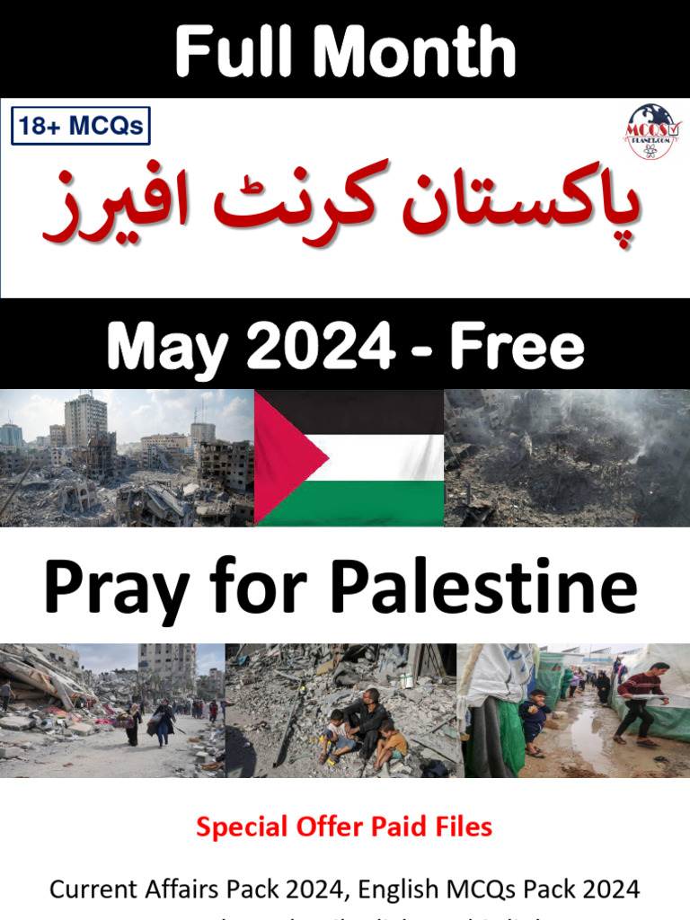 Free - Pakistan Current Affairs May 2024 in PDF | PDF | United Arab ...