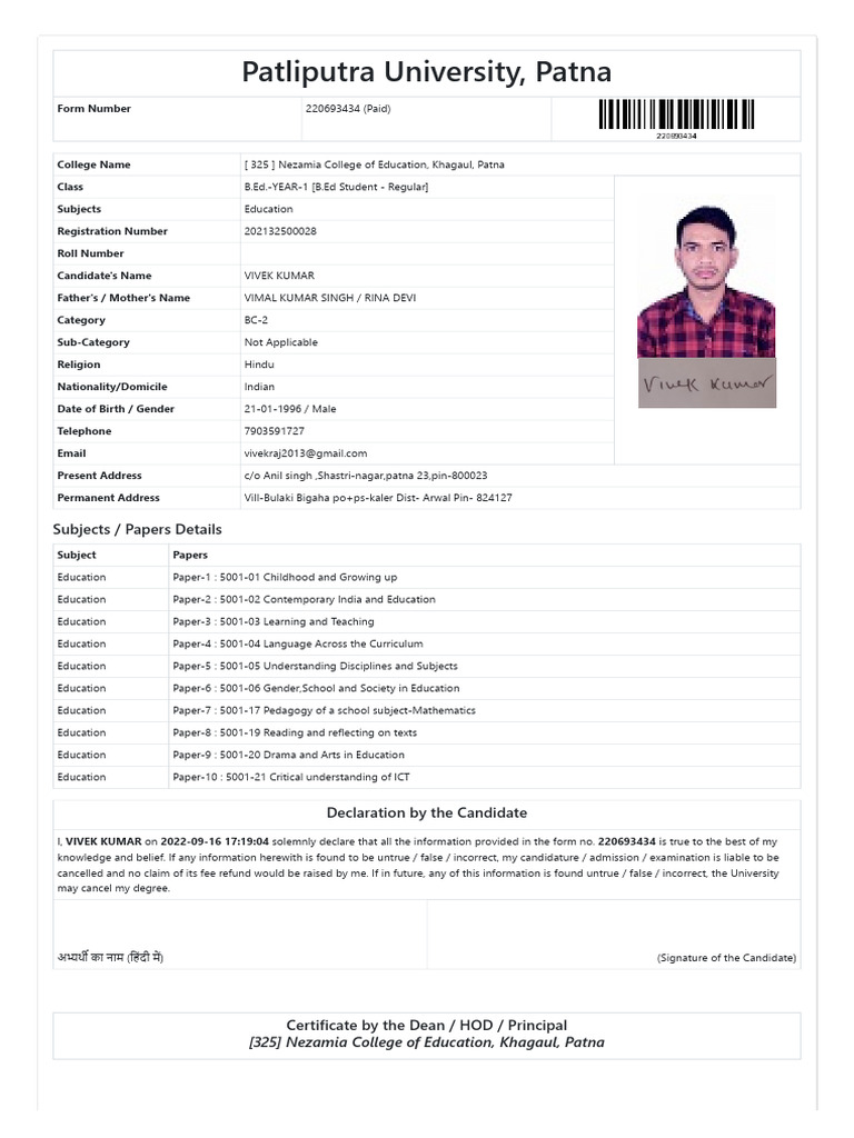 B Ed Provisional Certificate Patliputra University Pdf