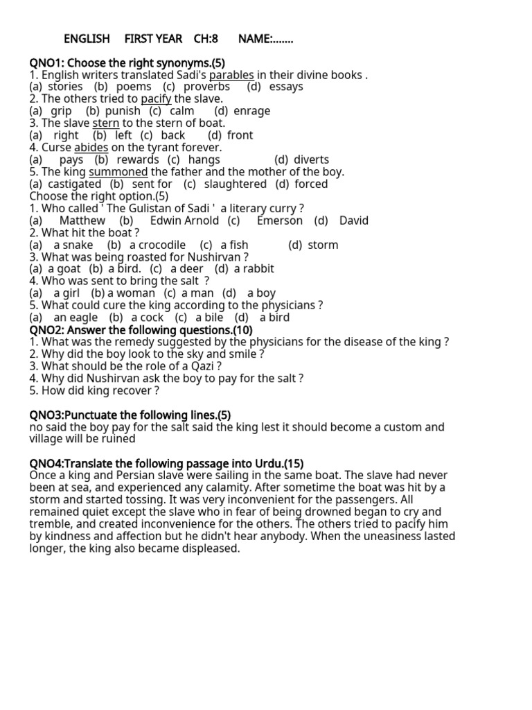 First Year CH 8 English Test | PDF | History