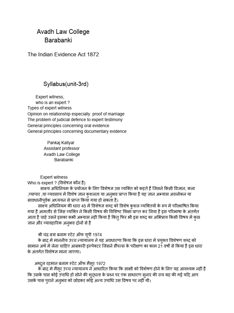 Law of Evidence Unit 3 | PDF