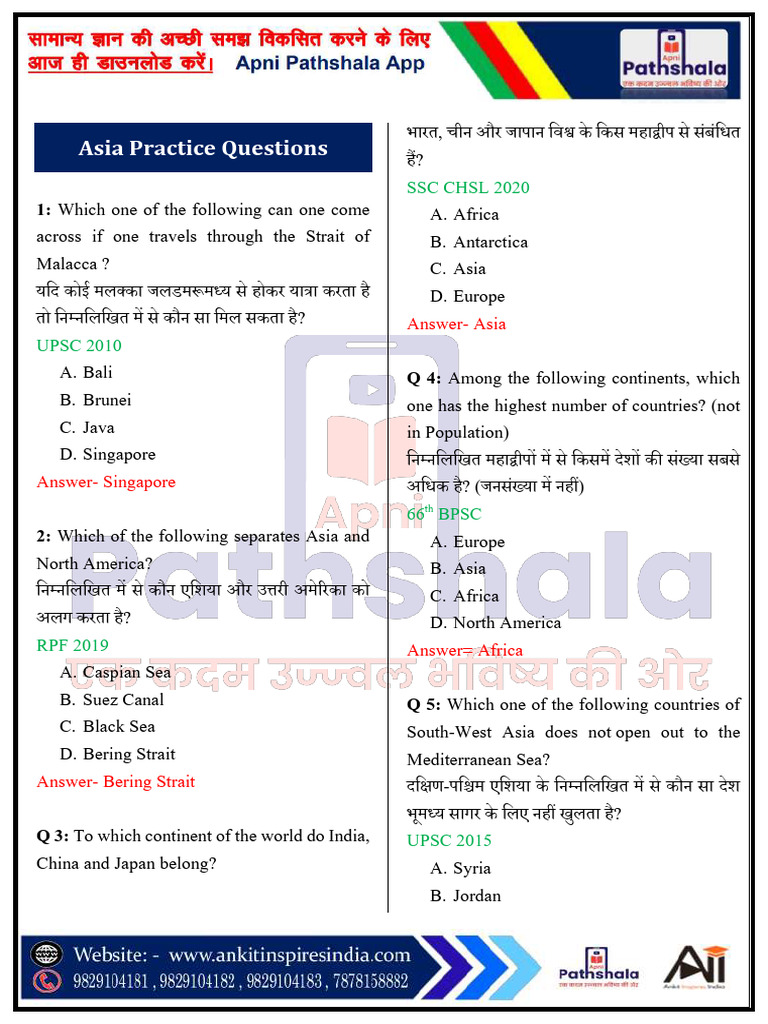 Asia Practice Questions: SSC CHSL 2020 | PDF
