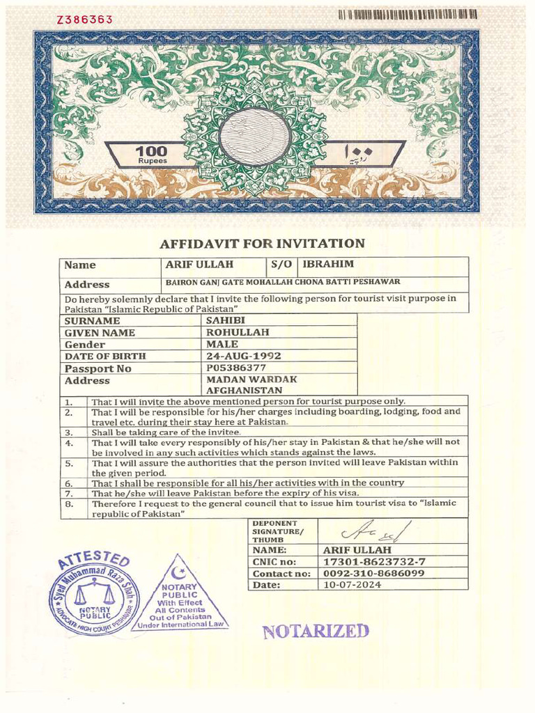 ROHULLAH | PDF