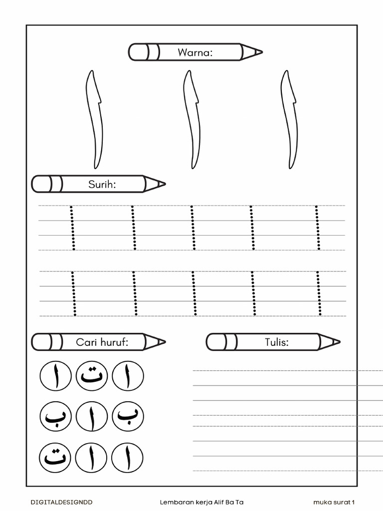Lembaran Kerja Alif Ba Ta 1 v1 PDF