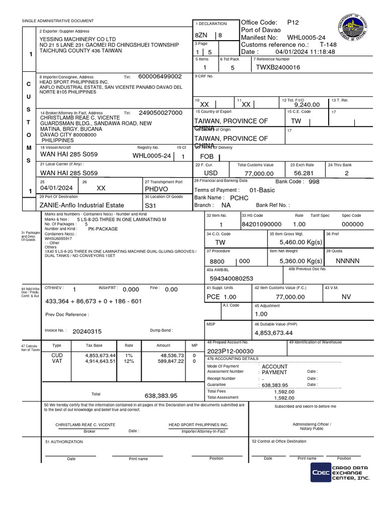 Customs Declaration and Assessment Document | PDF | Taxes | Value Added Tax