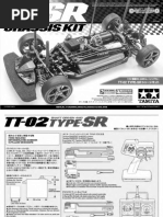 Kyosho Giga Crusher Manual | PDF